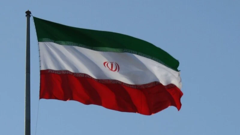 Bandera Irán